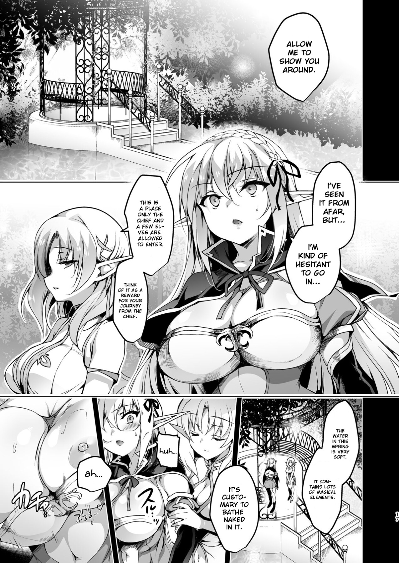 Hentai Manga Comic-A Book About Putting a Lewd Seal On an Elf Girl LEVEL:3-Read-16